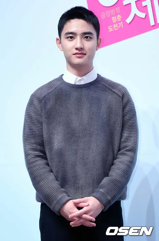 俳優ト・ギョンス（「EXO」D.O）