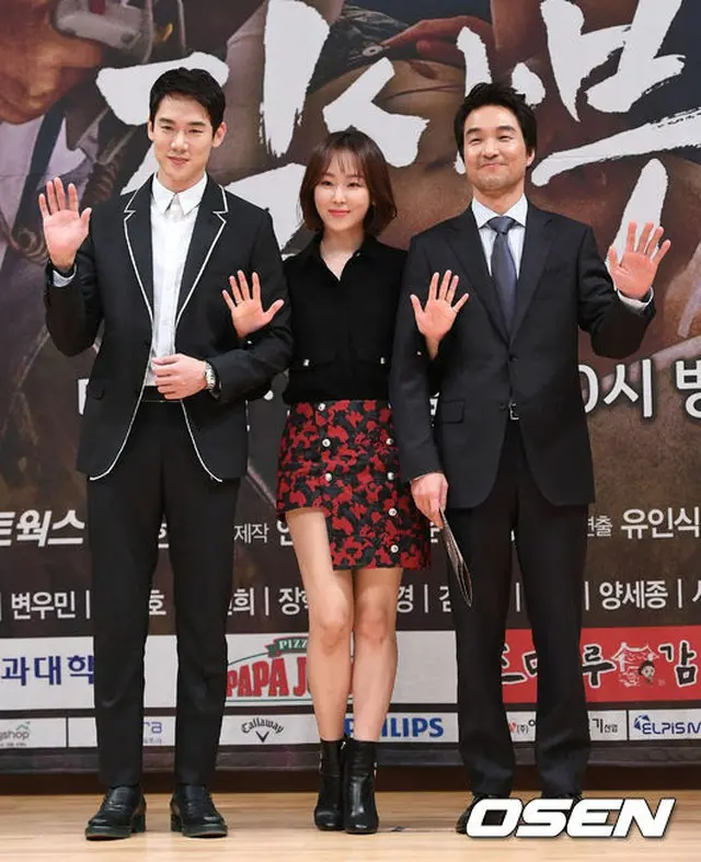 俳優ユ・ヨンソク、女優ソ・ヒョンジン、俳優ハン・ソッキュ
