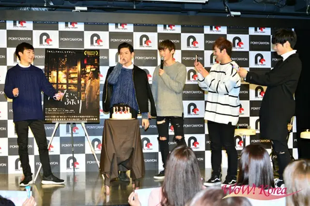 「NU’EST」