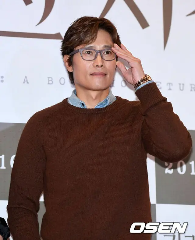 俳優イ・ビョンホン