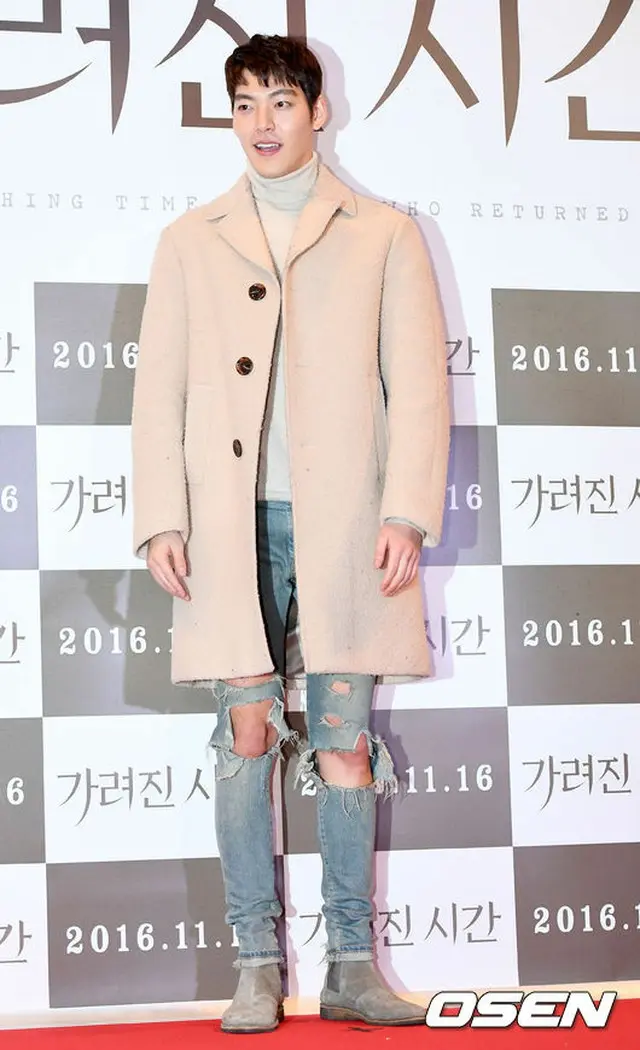 俳優キム・ウビン