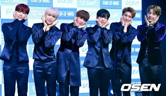 ミニアルバム「Rain of Mind」ショーケースを開催した「SNUPER」