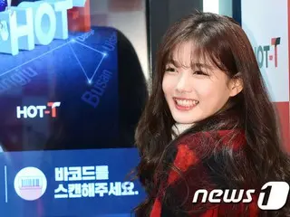 「HOT-T」ファンサイン会に出席したキム・ユジョン