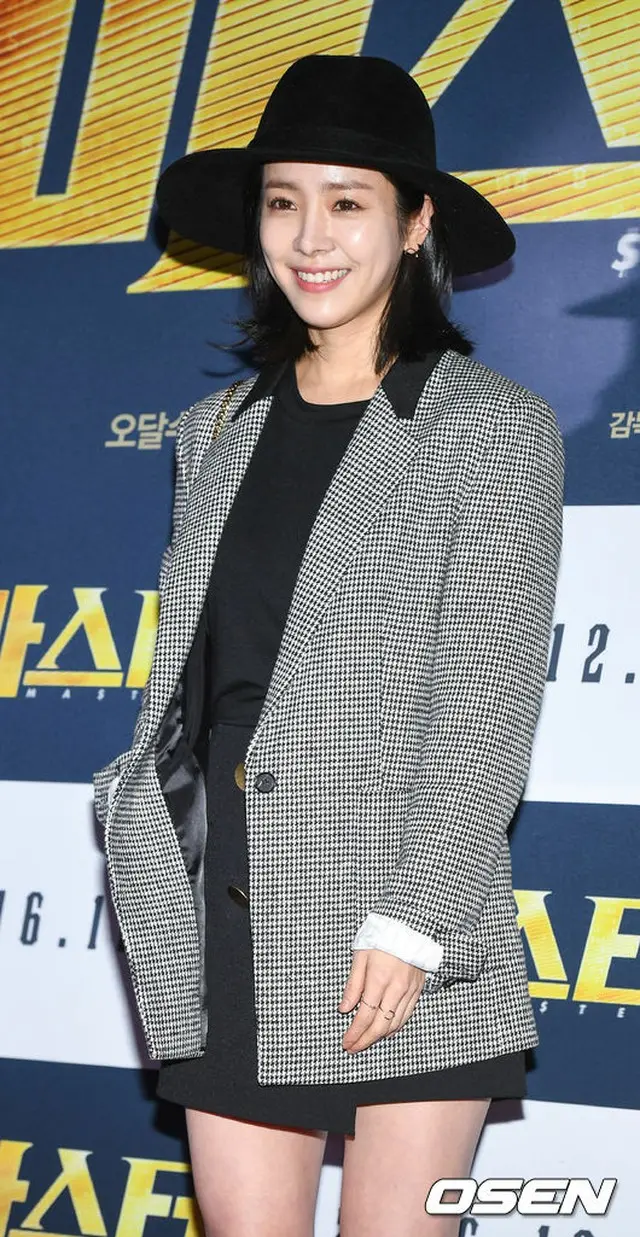 女優ハン・ジミン