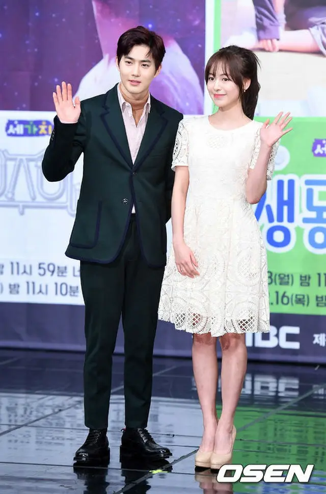 MBCミニドラマ「3つの色ファンタジー」の制作発表会。「宇宙の星が」に出演する「EXO」SUHO（スホ）と女優ジウ。
