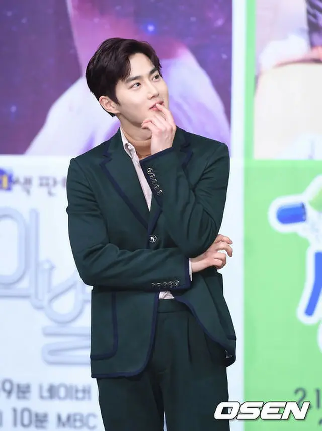 「EXO」SUHO