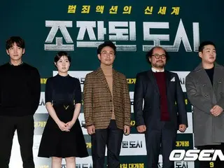 映画「操作された都市」のメディア試写会