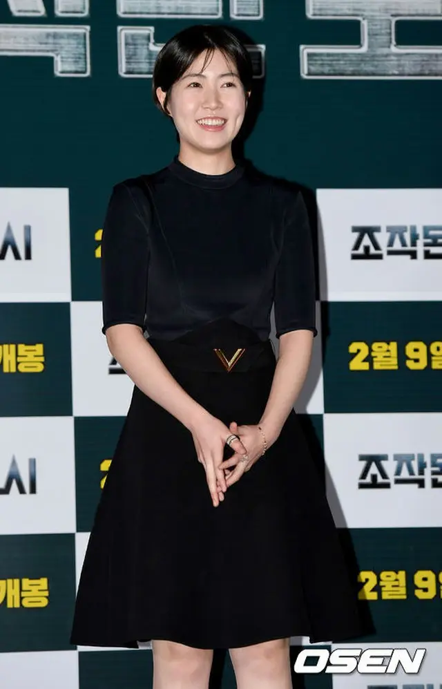 女優シム・ウンギョン
