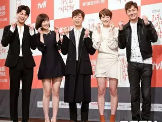 tvNドラマ「カノジョは嘘を愛しすぎてる」の制作発表会