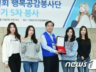 幸せの空間ボランティア団イベントに参加した「Dal★shabet」