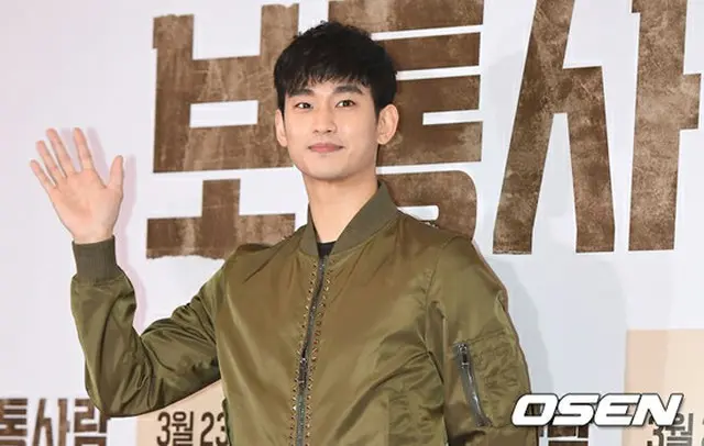 俳優キム・スヒョン