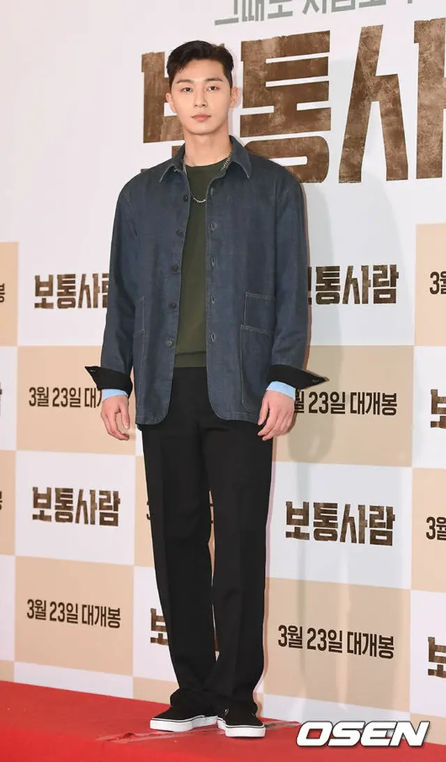 俳優パク・ソジュン