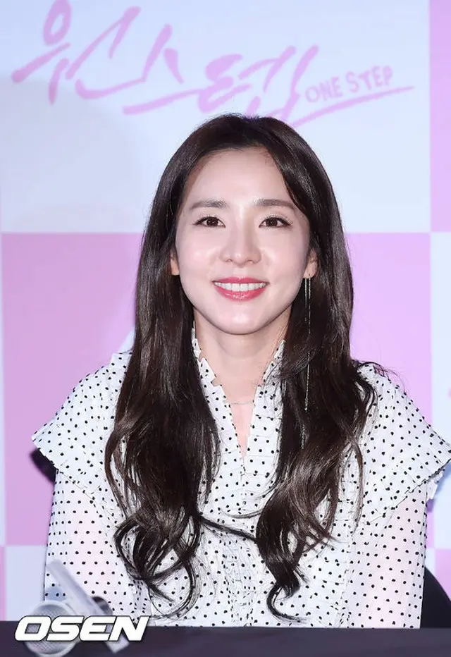DARA