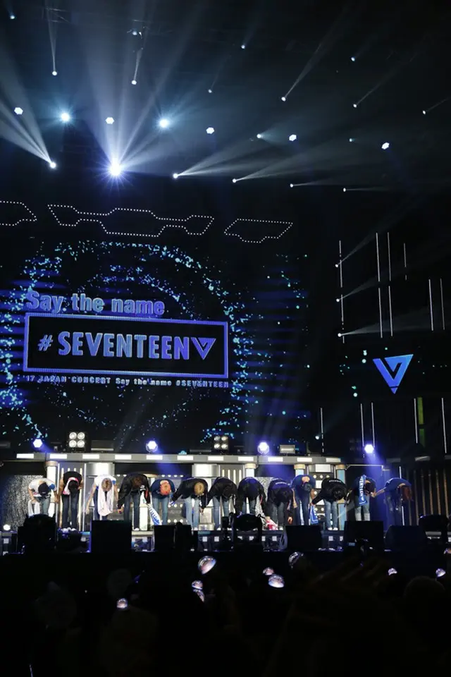 「SEVENTEEN」