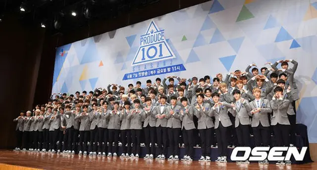 Mnet「プロデュース101 シーズン2」（男性版）の制作発表会