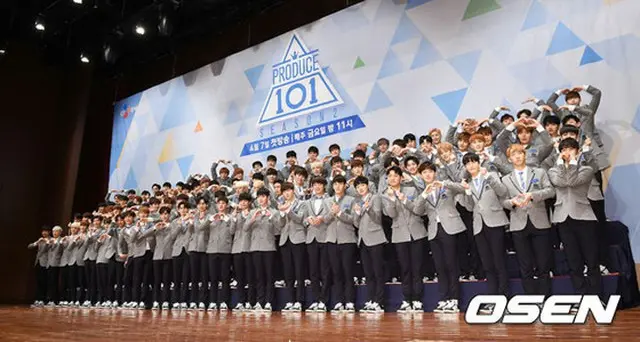 Mnet「プロデュース101 シーズン2」（男性版）の制作発表会
