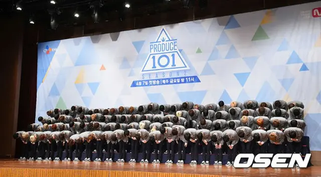 Mnet「プロデュース101 シーズン2」（男性版）の制作発表会