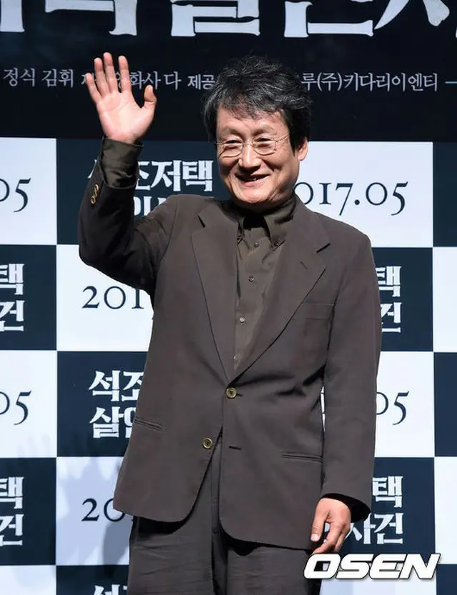 ムン・ソングン