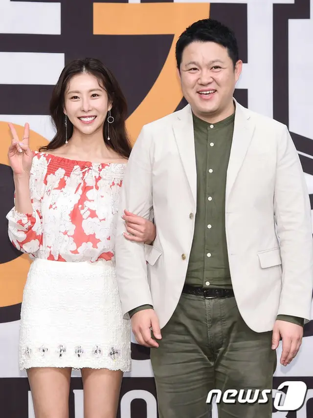 ハン・ウンジョンとキム・グラ