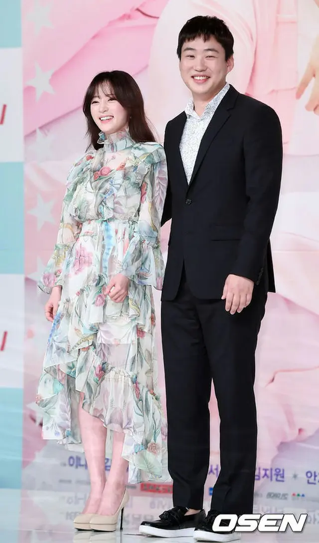 アン・ジェホン、ソン・ハユン