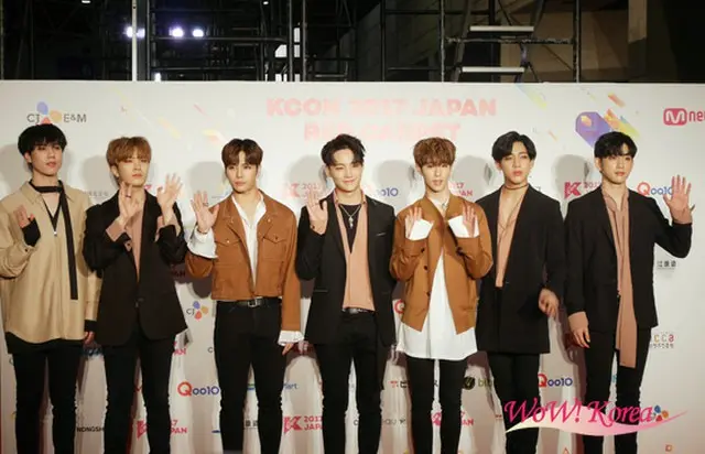 「GOT7」