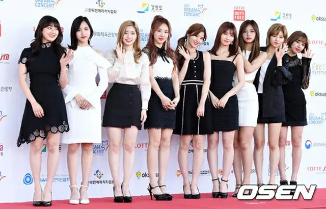 「TWICE」