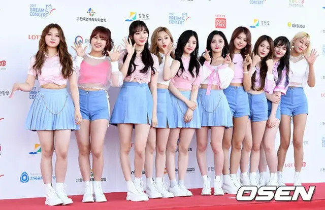 「PRISTIN」