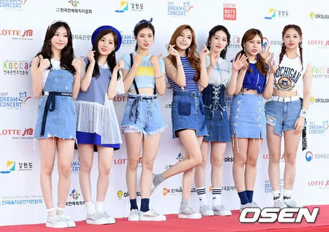 「SONAMOO」