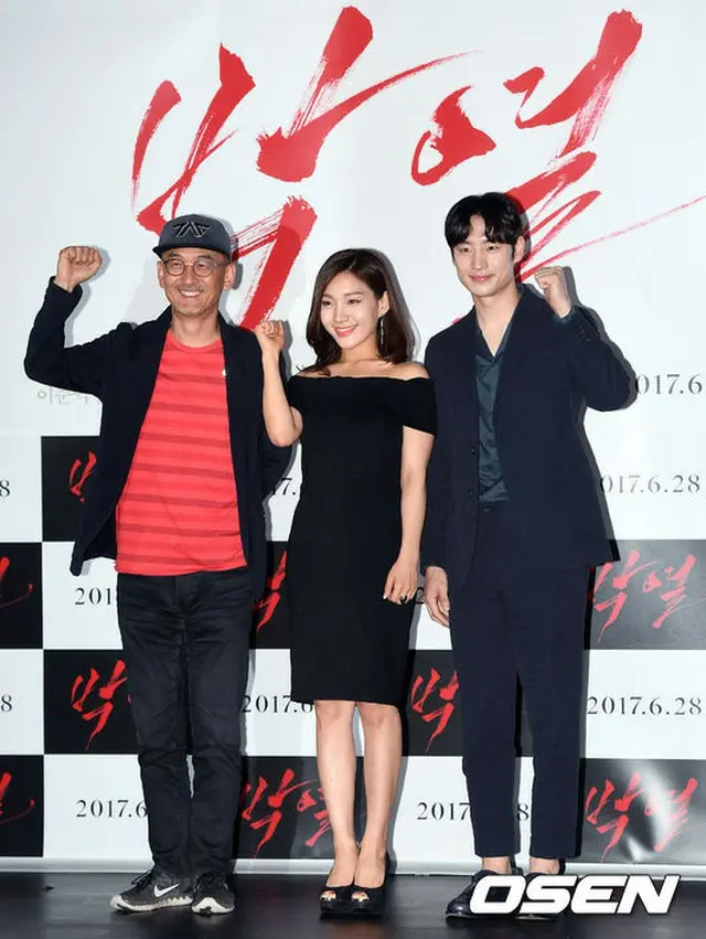 映画「朴烈」のメディア配給試写会