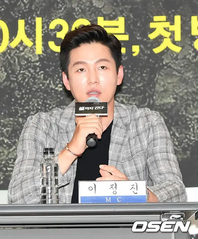 俳優イ・ジョンジン