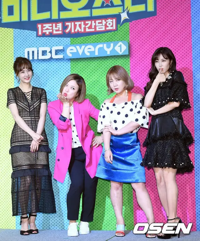 MBC EVERY1「ビデオスター」1周年の記者懇談会