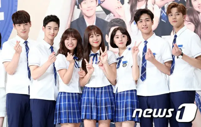 KBS2新月火ドラマ「学校2017」制作発表会