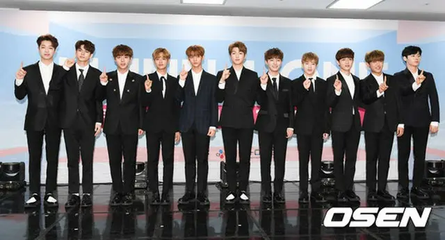 グループ「Wanna One」