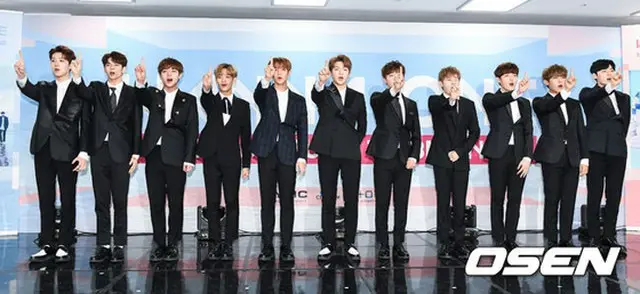 グループ「Wanna One」