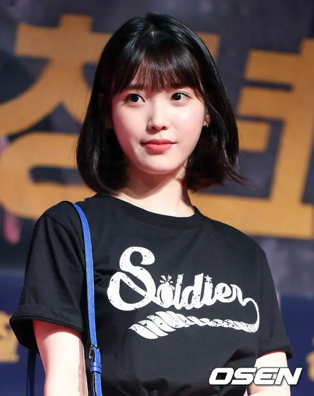 歌手IU