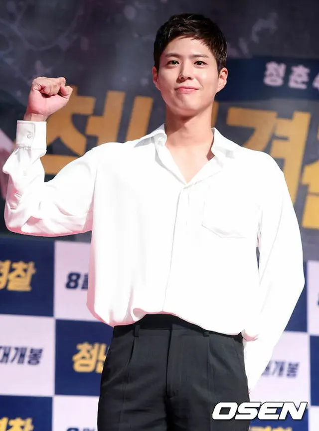 俳優パク・ボゴム