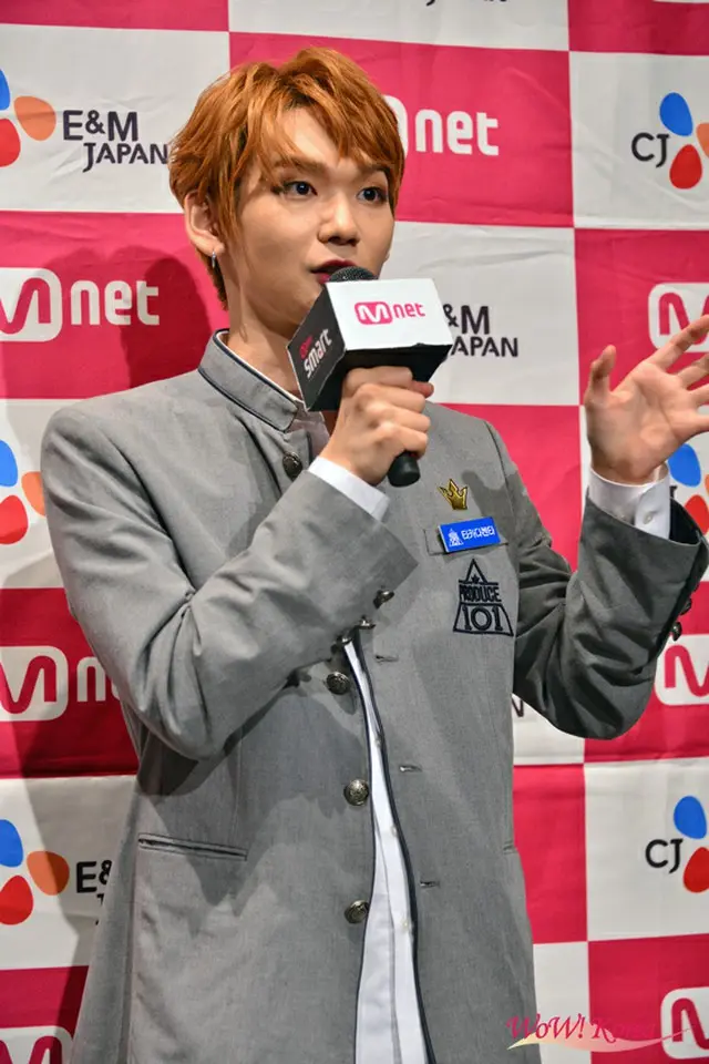Takada Kenta
