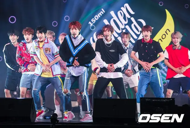 デビューショーケースを開催した「Golden Child」