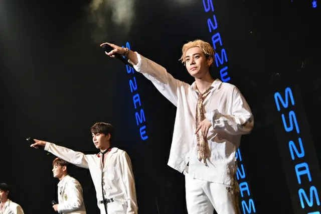 「MYNAME」