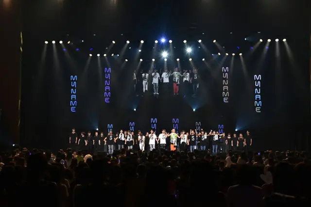 「MYNAME」