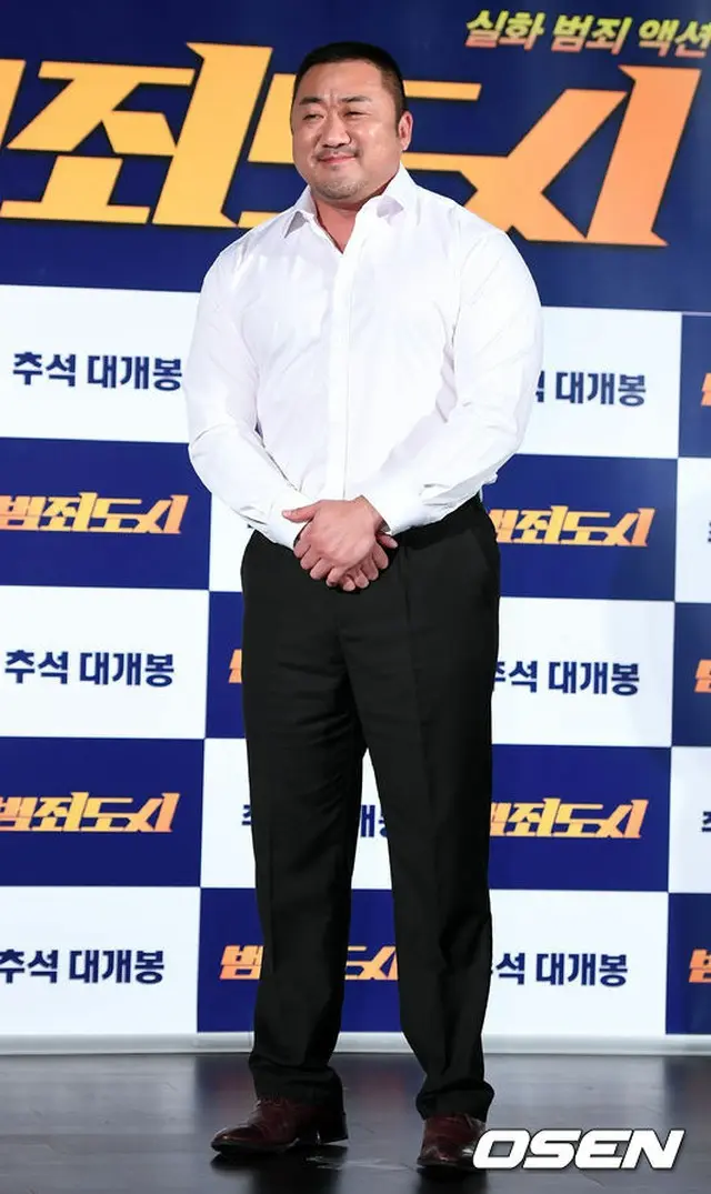 マ・ドンソク