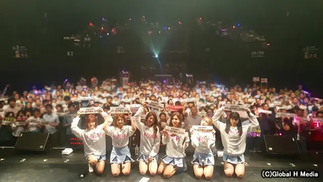 「LABOUM」