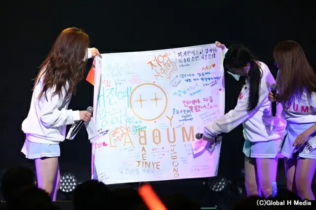 「LABOUM」