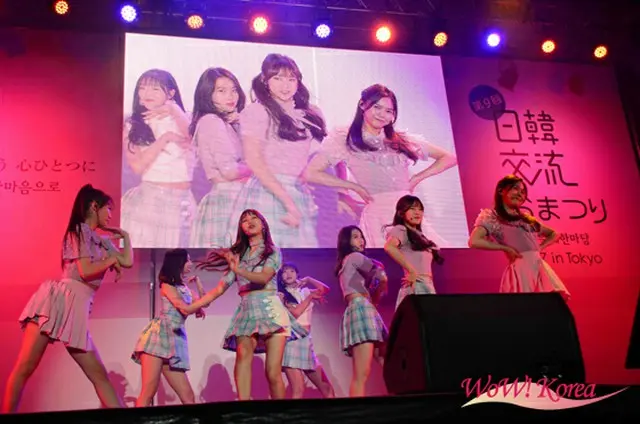 「OH MY GIRL」