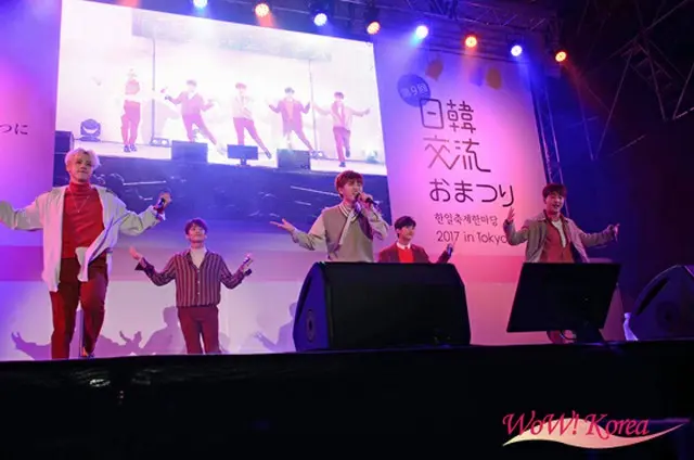 「B1A4」