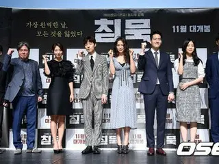 映画「沈黙」の制作報告会