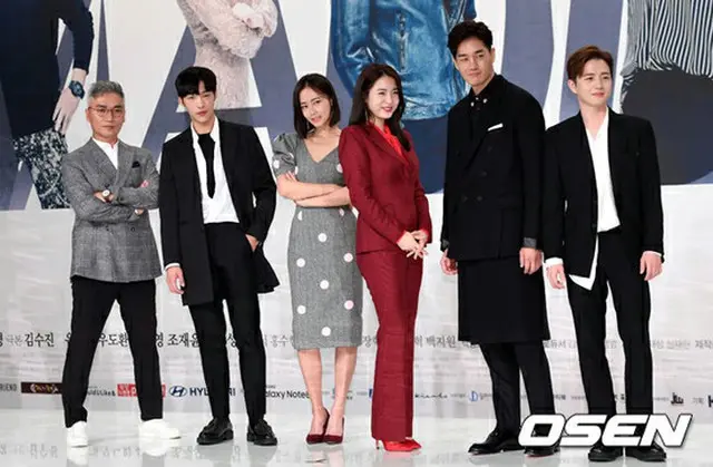 KBS2TV水木ドラマ「マッド・ドッグ」の制作発表会