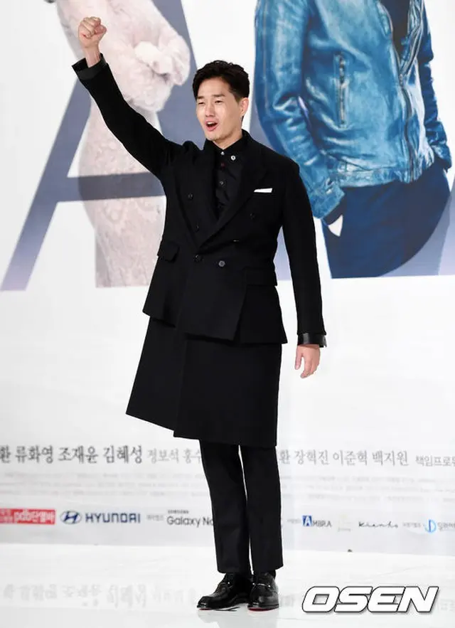 俳優ユ・ジテ