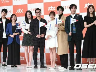 JTBCドラマ「恋するパッケージツアー～パリから始まる最高の恋～」の制作発表会