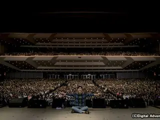 「2017 PARK SEO JUN LIVE “GUESS WHO？” IN TOKYO」